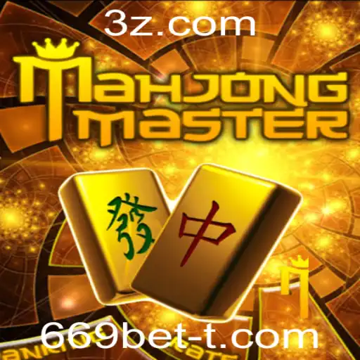 Dominando o MahJongMaster: Uma Introdução Detalhada ao Jogo e Suas Regras